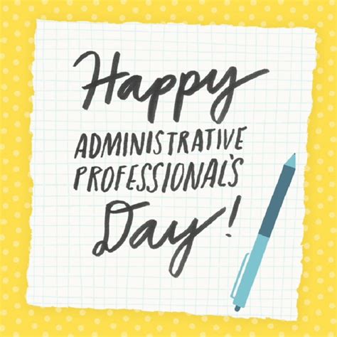 free printable administrative professionals day cards